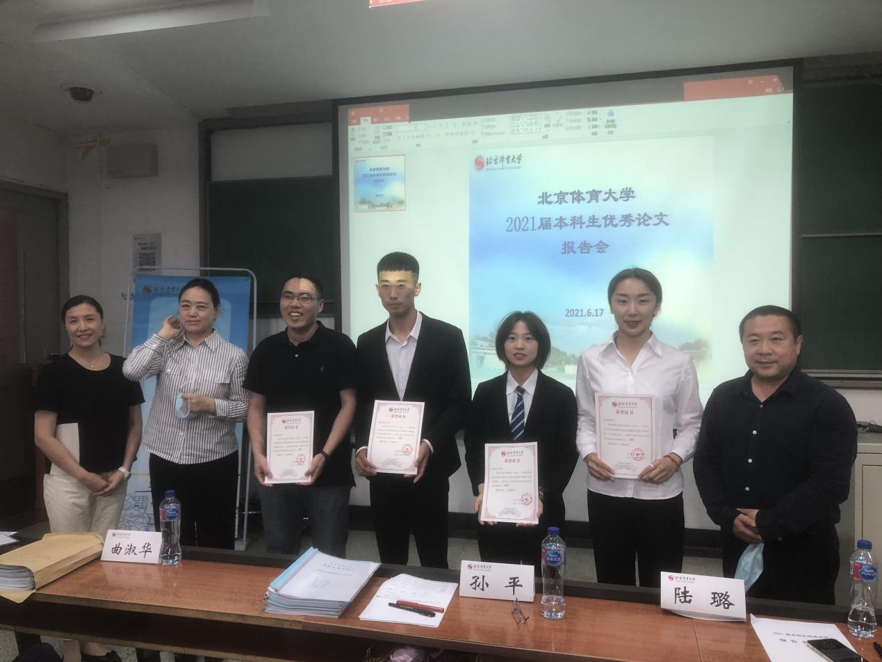 首页| 亿万先生MR中国集团官网登录