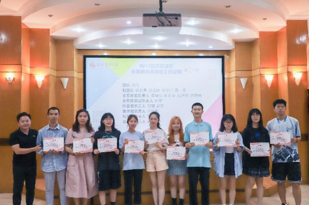 首页| 亿万先生MR中国集团官网登录