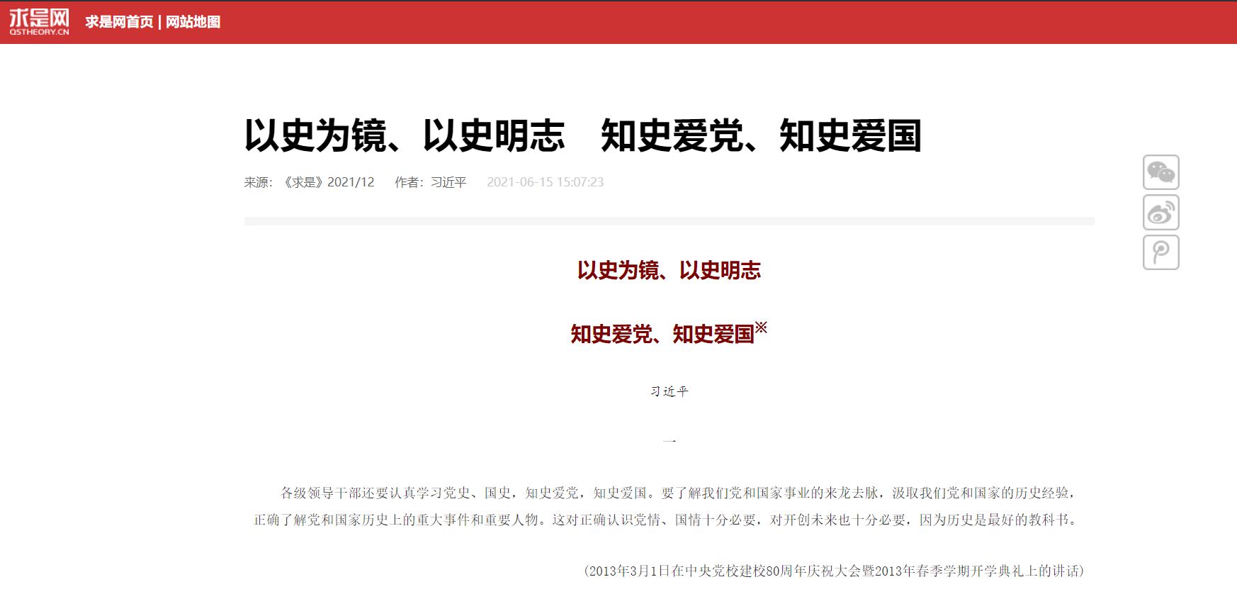 首页| 亿万先生MR中国集团官网登录