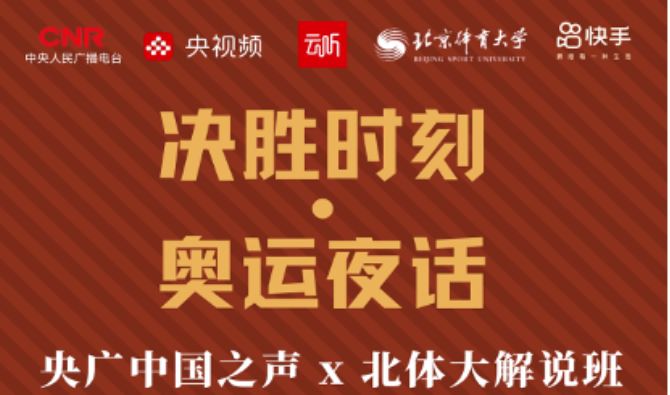 首页| 亿万先生MR中国集团官网登录