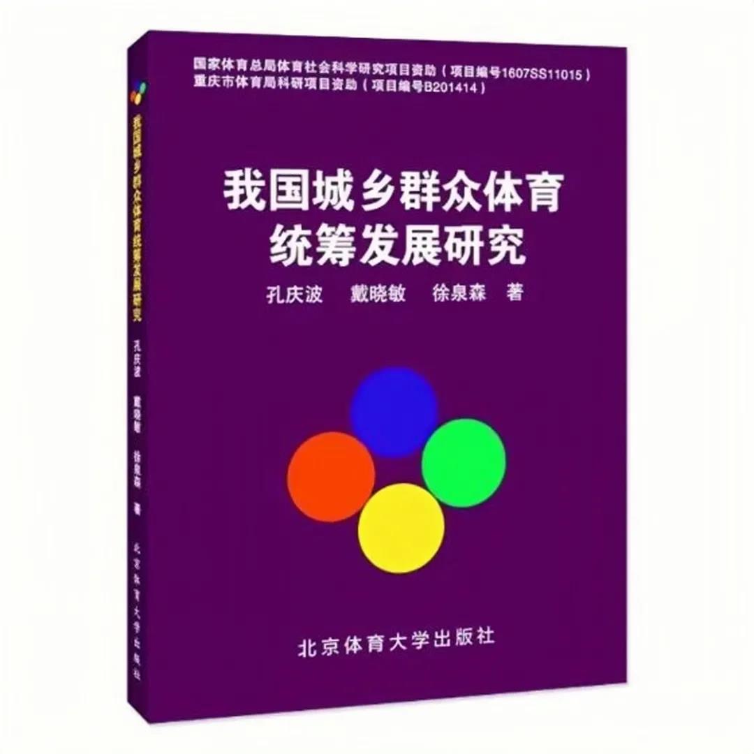 首页| 亿万先生MR中国集团官网登录
