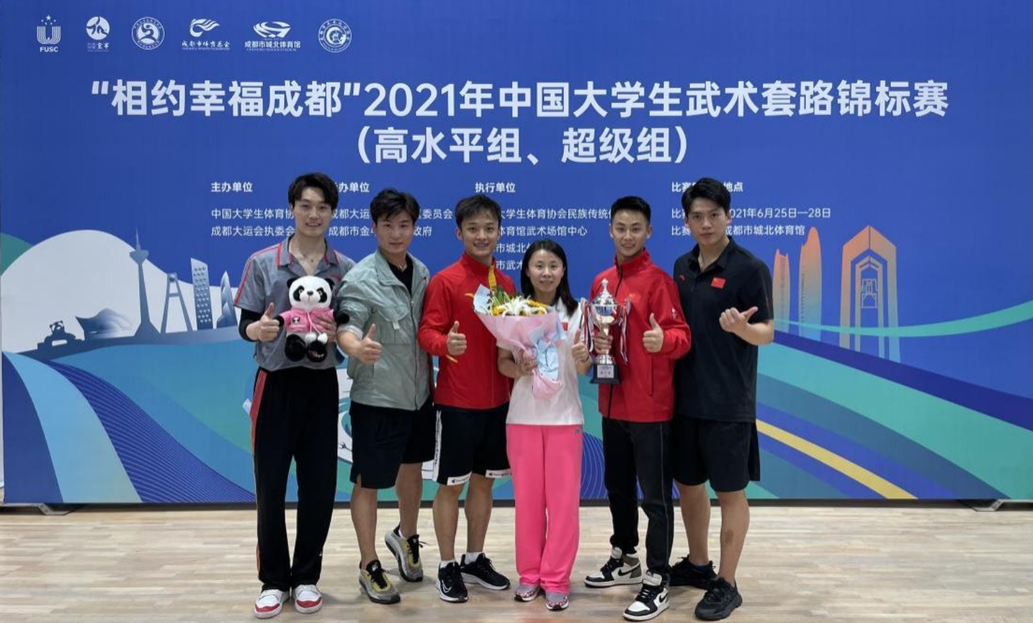 首页| 亿万先生MR中国集团官网登录