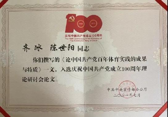 首页| 亿万先生MR中国集团官网登录