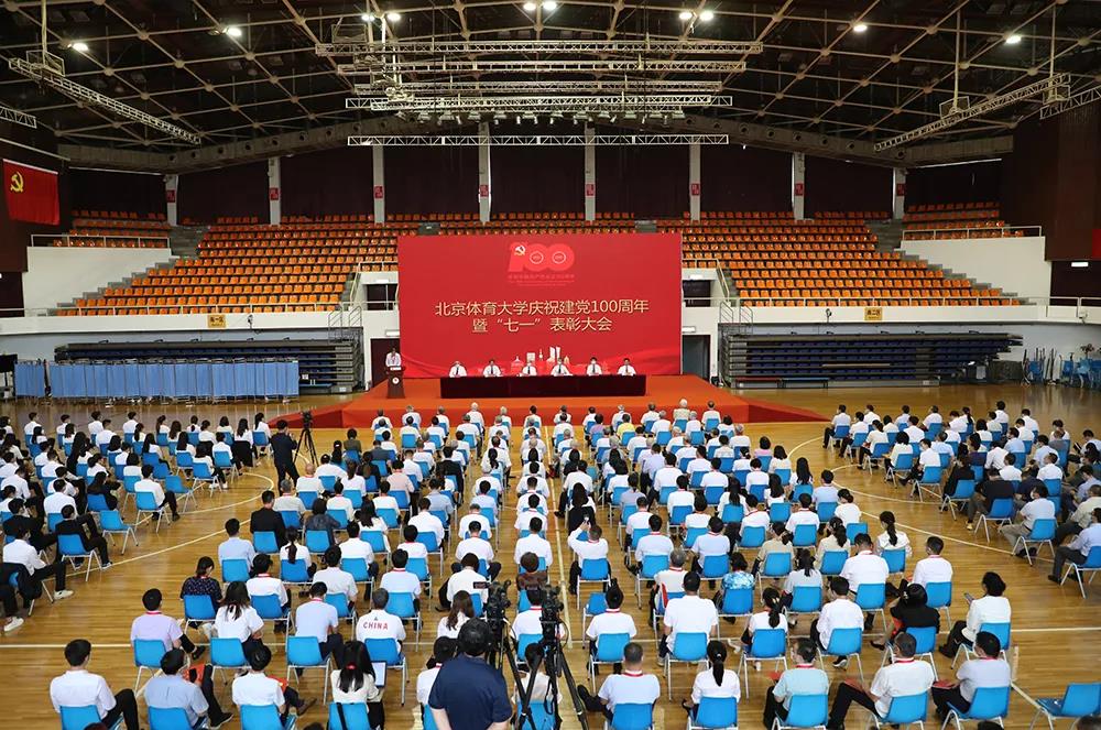 首页| 亿万先生MR中国集团官网登录