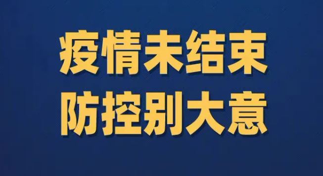 首页| 亿万先生MR中国集团官网登录