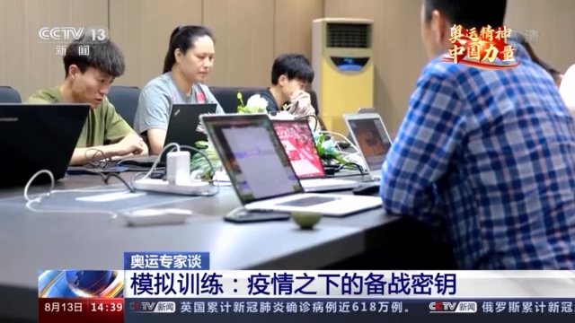 首页| 亿万先生MR中国集团官网登录