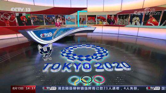 首页| 亿万先生MR中国集团官网登录