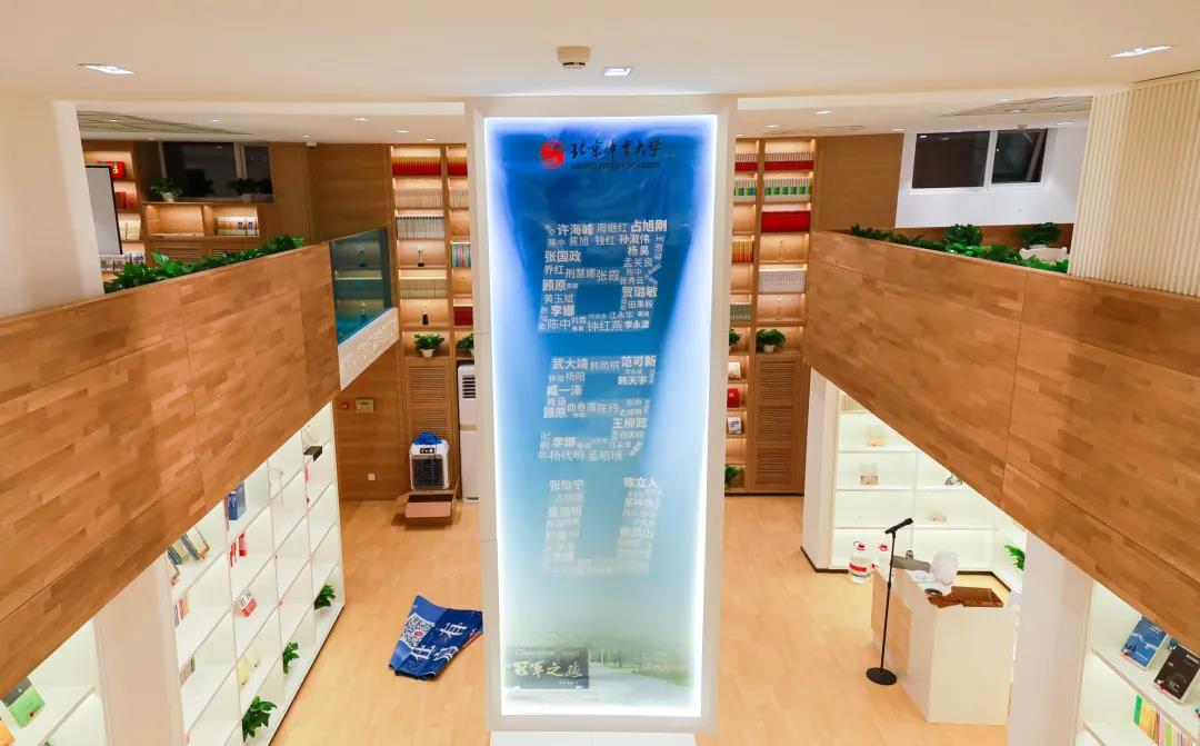 首页| 亿万先生MR中国集团官网登录