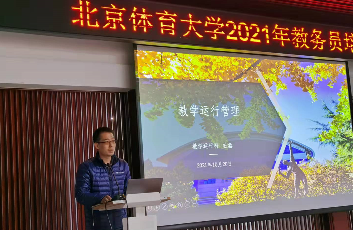 首页| 亿万先生MR中国集团官网登录