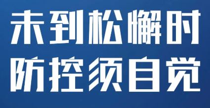 首页| 亿万先生MR中国集团官网登录