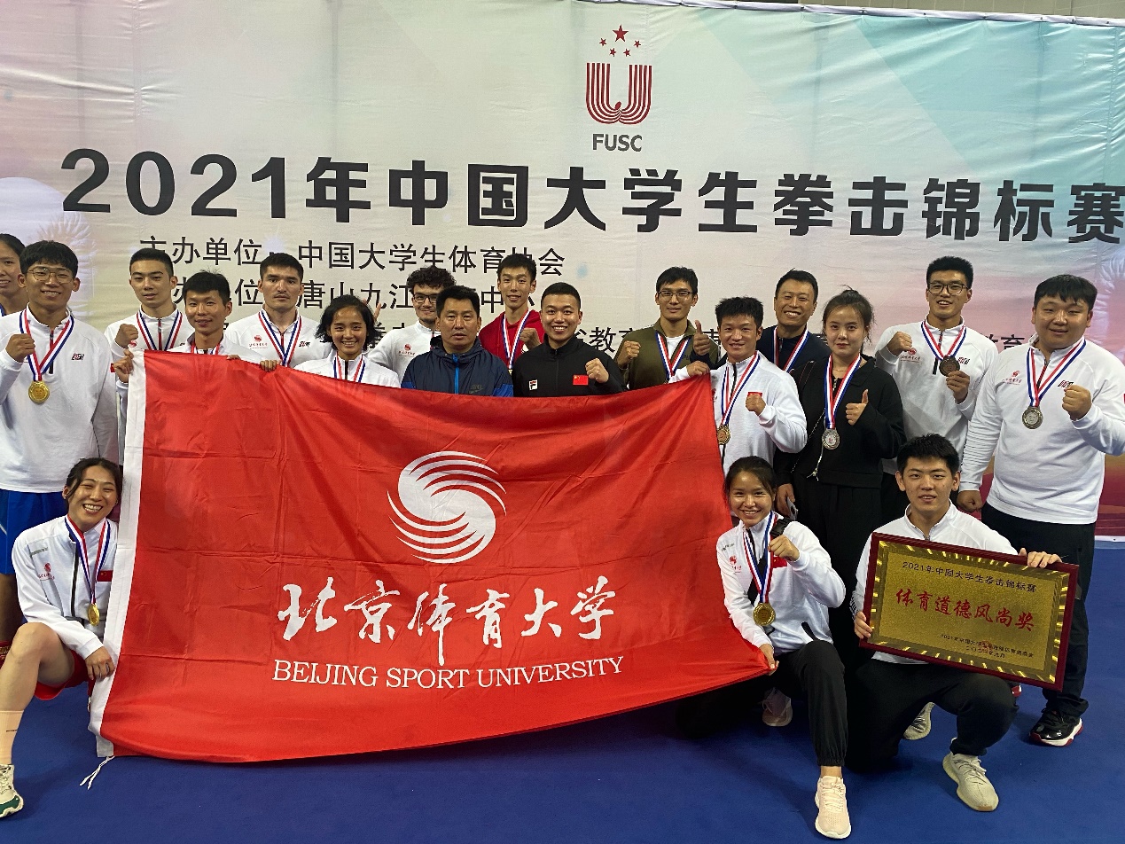 首页| 亿万先生MR中国集团官网登录