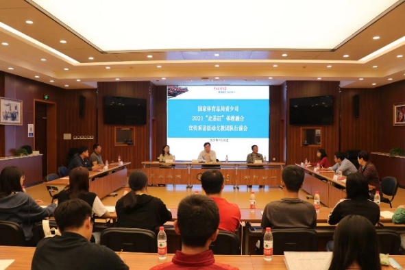 首页| 亿万先生MR中国集团官网登录