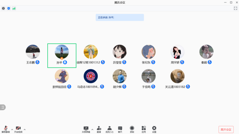 首页| 亿万先生MR中国集团官网登录