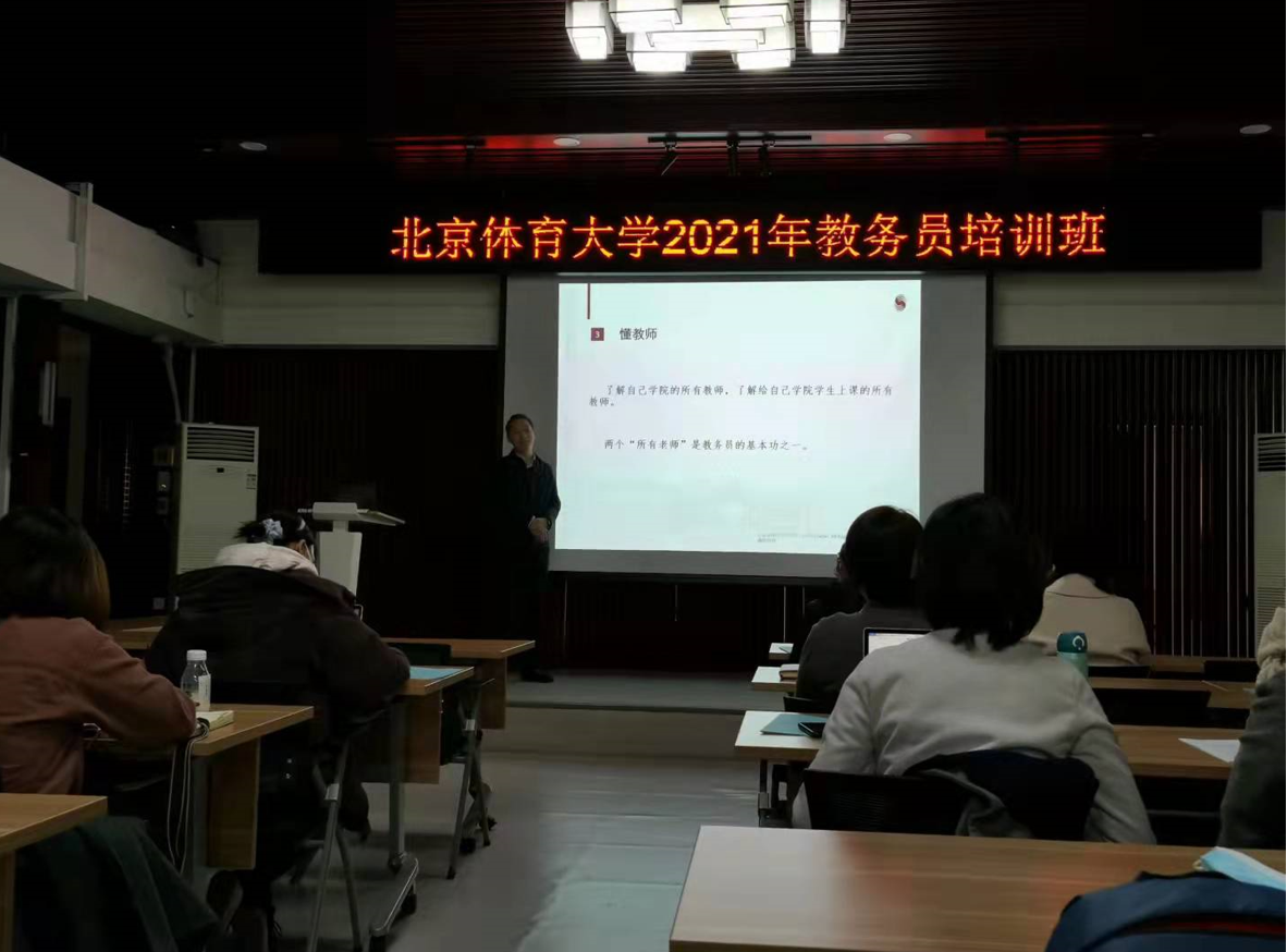 首页| 亿万先生MR中国集团官网登录