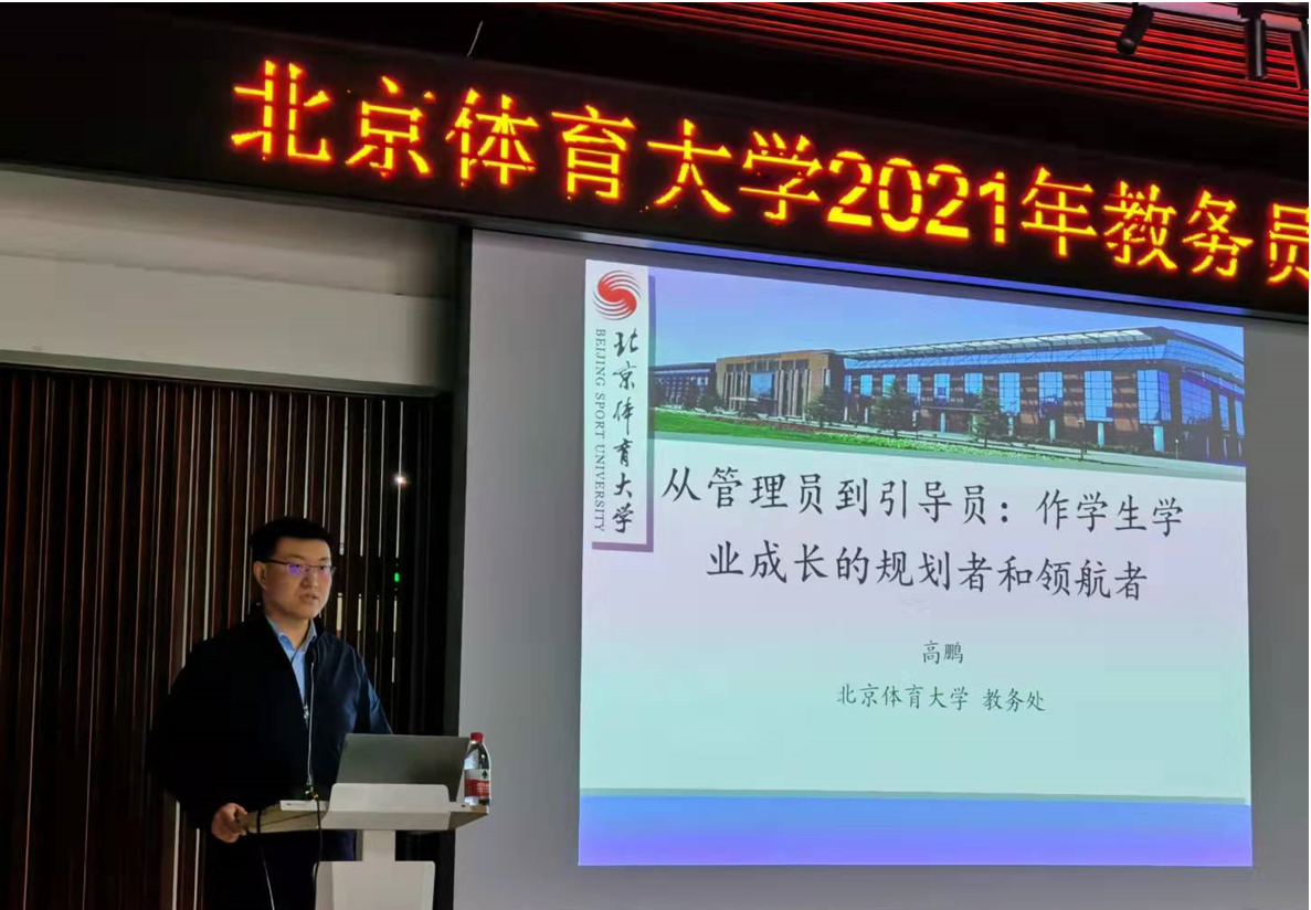 首页| 亿万先生MR中国集团官网登录