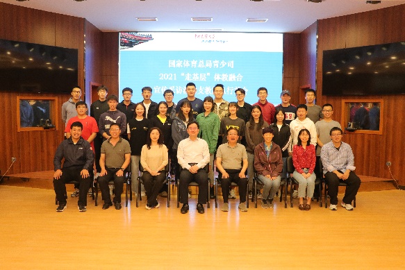 首页| 亿万先生MR中国集团官网登录