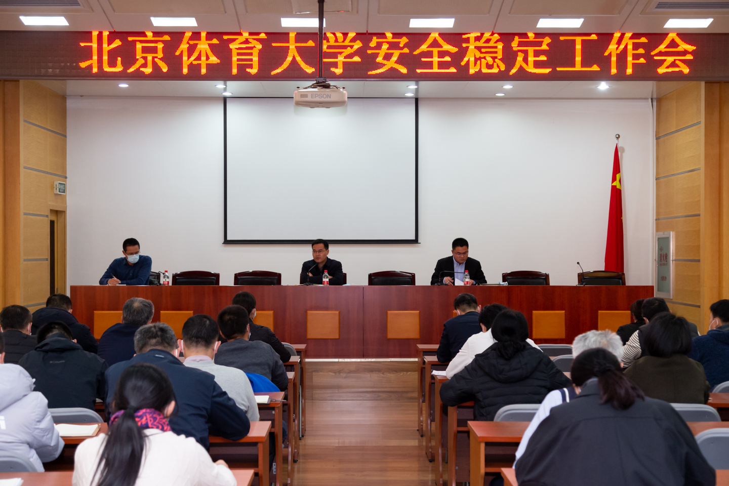 首页| 亿万先生MR中国集团官网登录