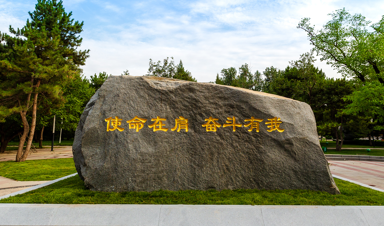 首页| 亿万先生MR中国集团官网登录