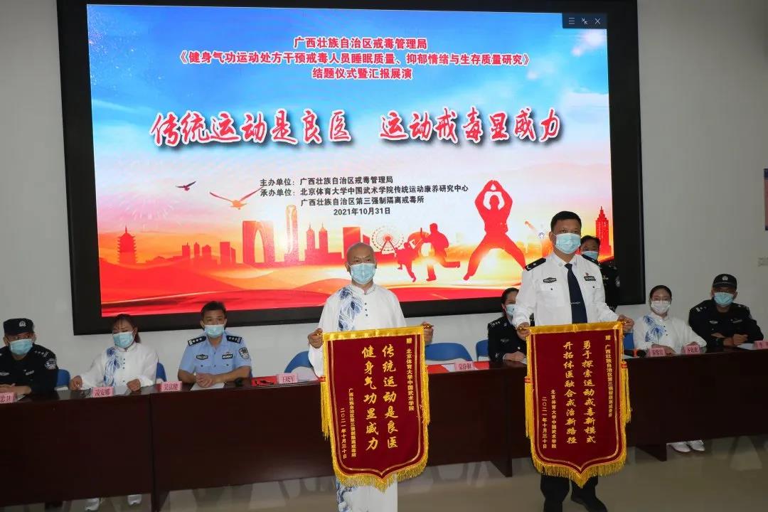 首页| 亿万先生MR中国集团官网登录