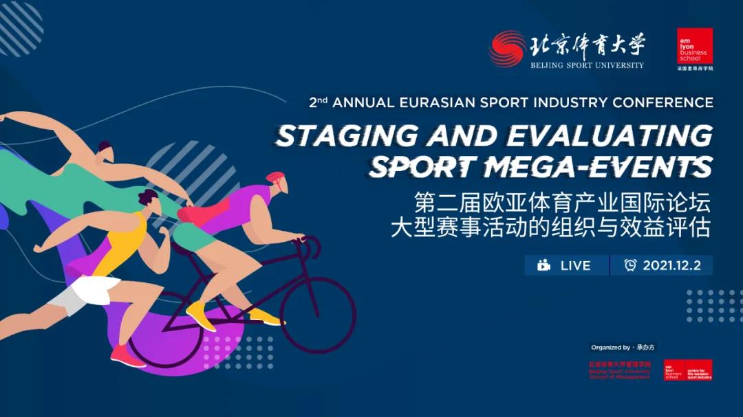 首页| 亿万先生MR中国集团官网登录