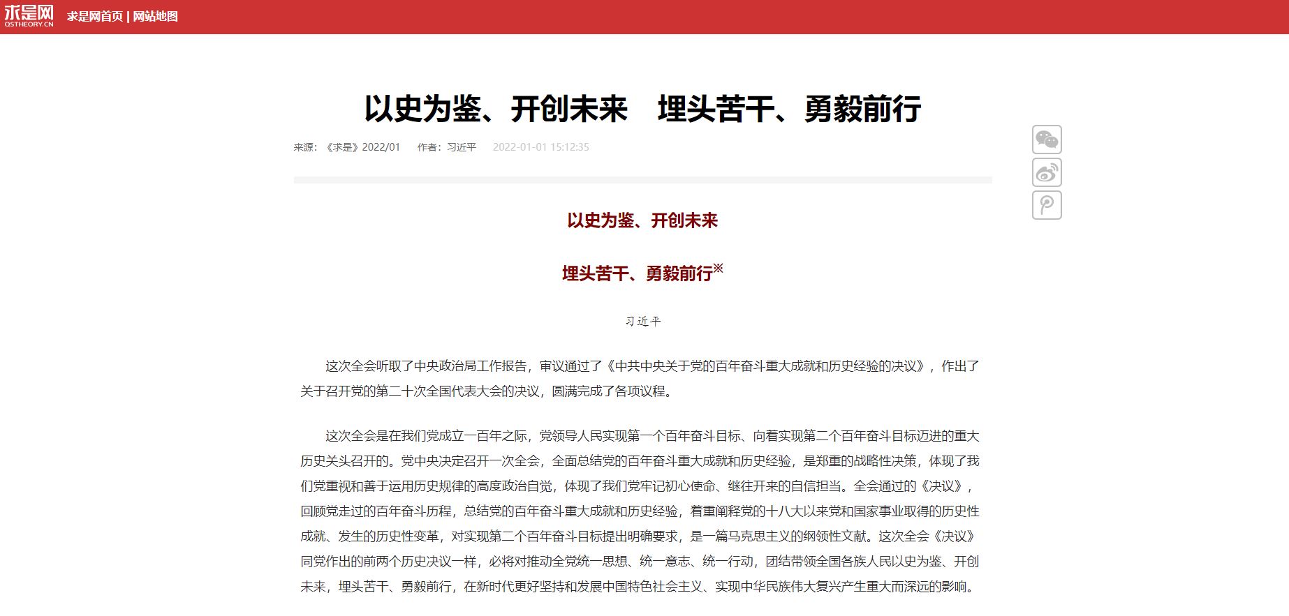 首页| 亿万先生MR中国集团官网登录