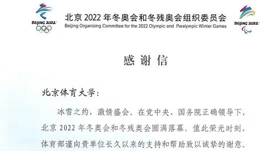 首页| 亿万先生MR中国集团官网登录