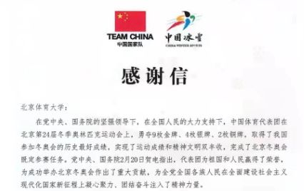首页| 亿万先生MR中国集团官网登录