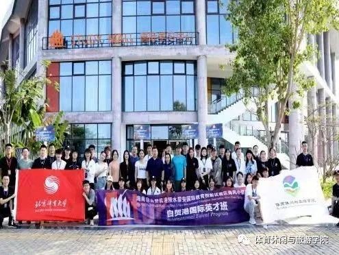 首页| 亿万先生MR中国集团官网登录