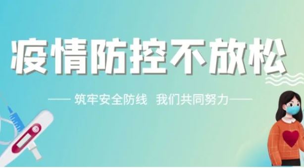 首页| 亿万先生MR中国集团官网登录