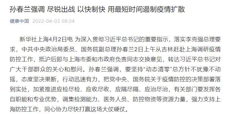 首页| 亿万先生MR中国集团官网登录