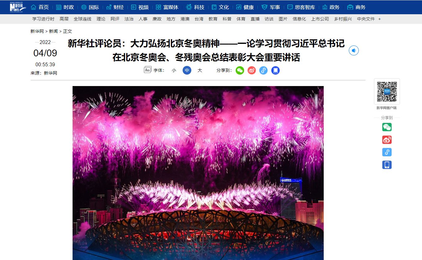 首页| 亿万先生MR中国集团官网登录