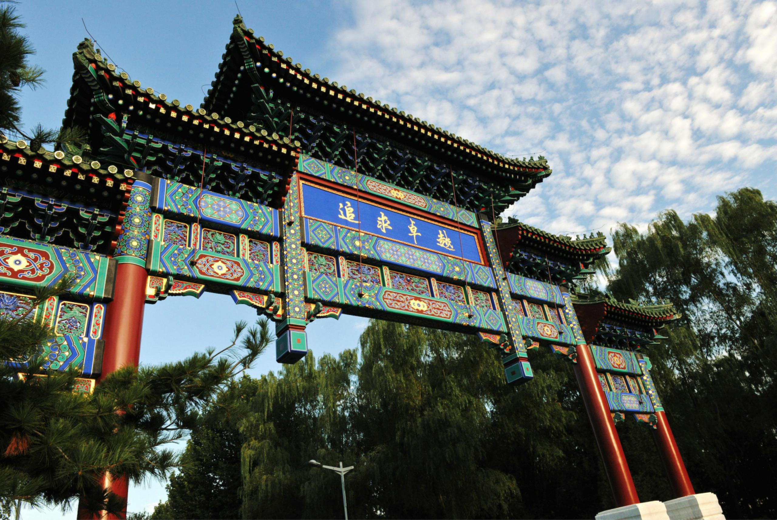 首页| 亿万先生MR中国集团官网登录