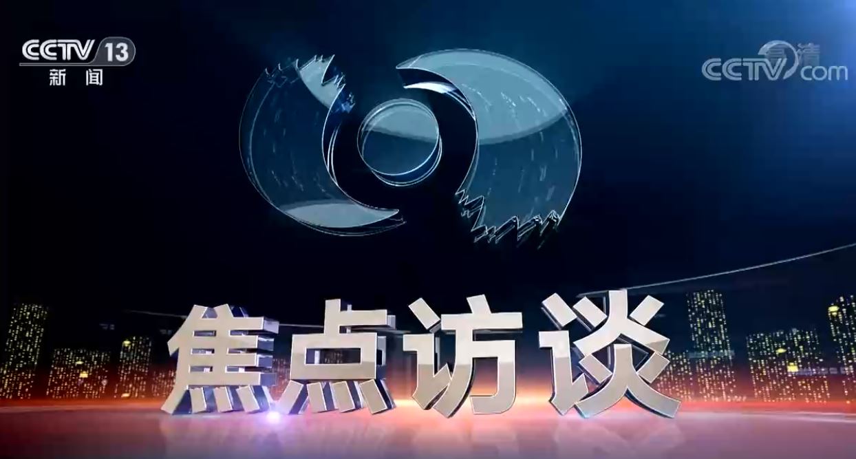 首页| 亿万先生MR中国集团官网登录