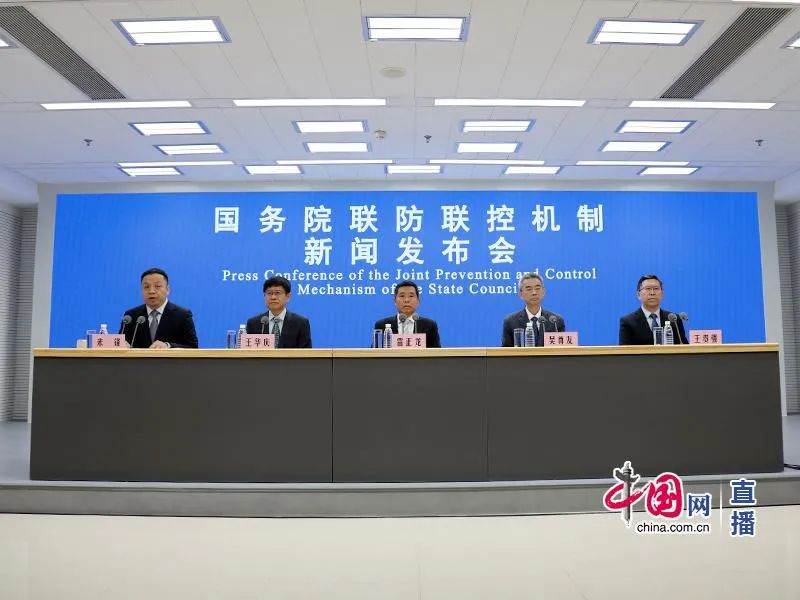 首页| 亿万先生MR中国集团官网登录