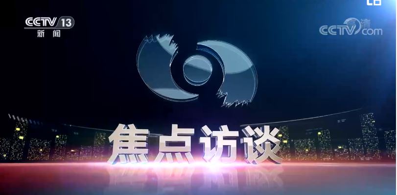首页| 亿万先生MR中国集团官网登录