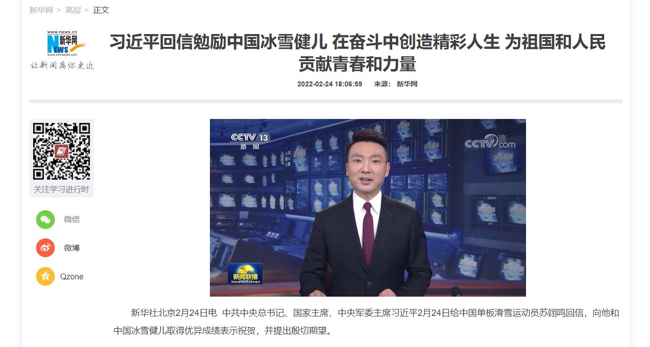 首页| 亿万先生MR中国集团官网登录