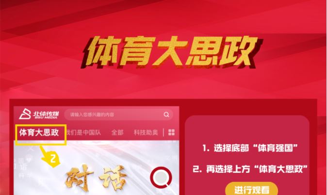 首页| 亿万先生MR中国集团官网登录