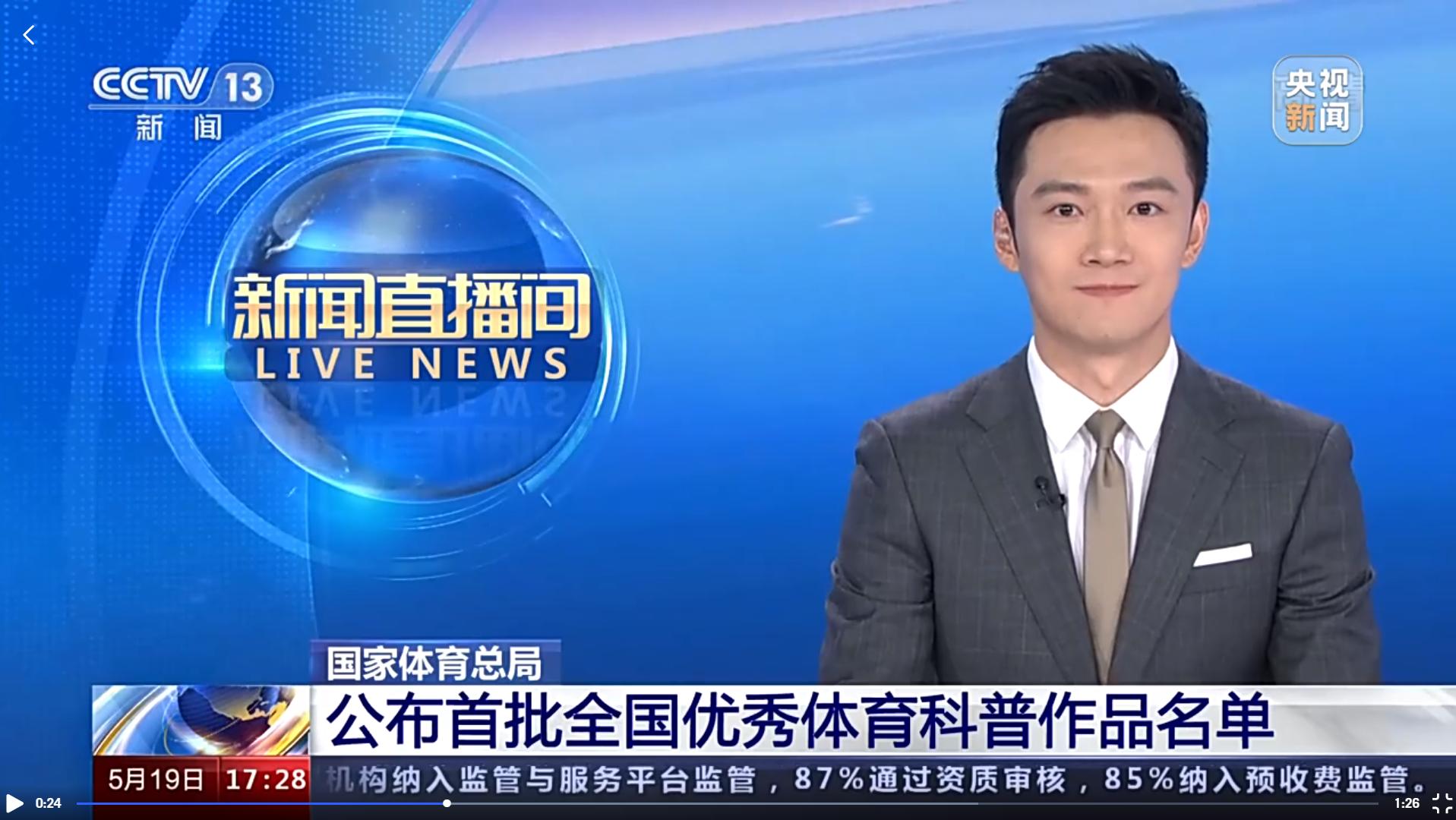 首页| 亿万先生MR中国集团官网登录