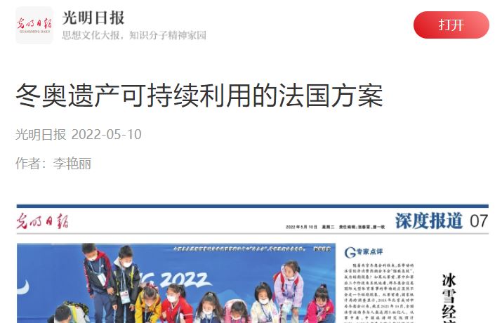 首页| 亿万先生MR中国集团官网登录