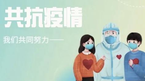 首页| 亿万先生MR中国集团官网登录