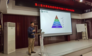 首页| 亿万先生MR中国集团官网登录