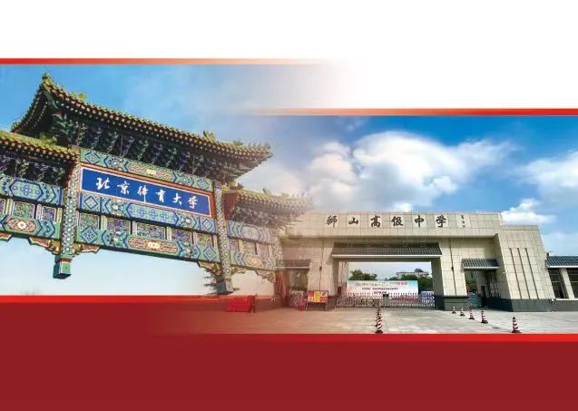 首页| 亿万先生MR中国集团官网登录