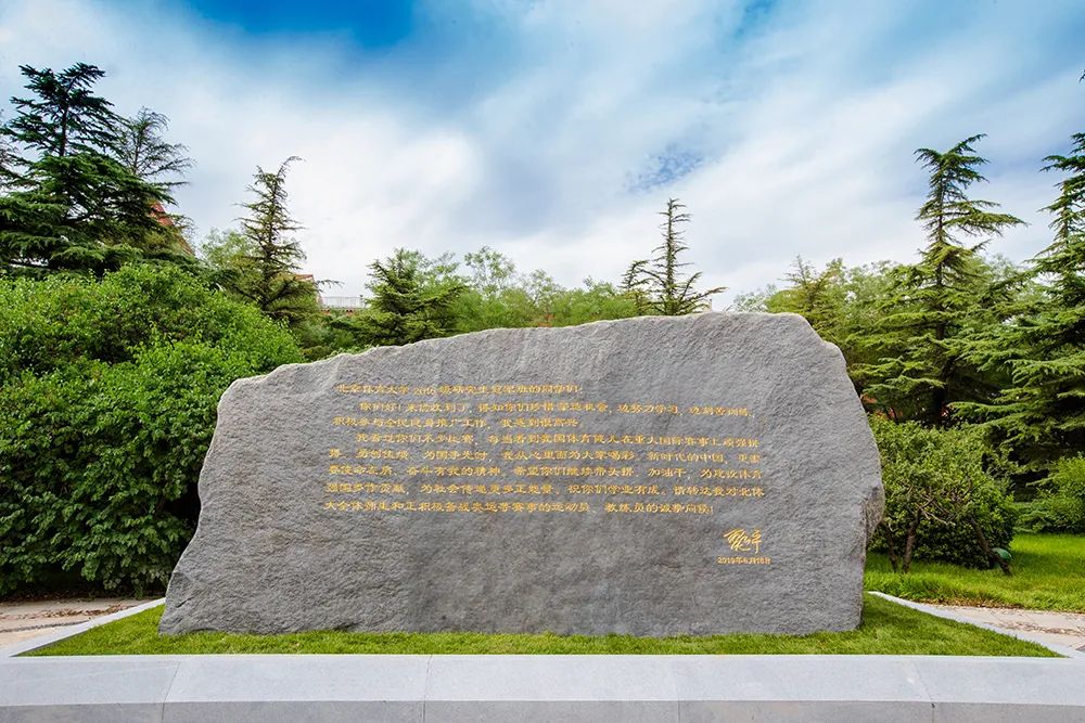 首页| 亿万先生MR中国集团官网登录