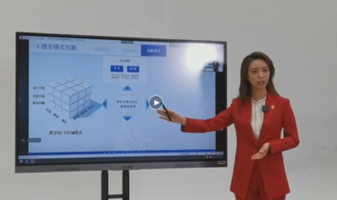 首页| 亿万先生MR中国集团官网登录