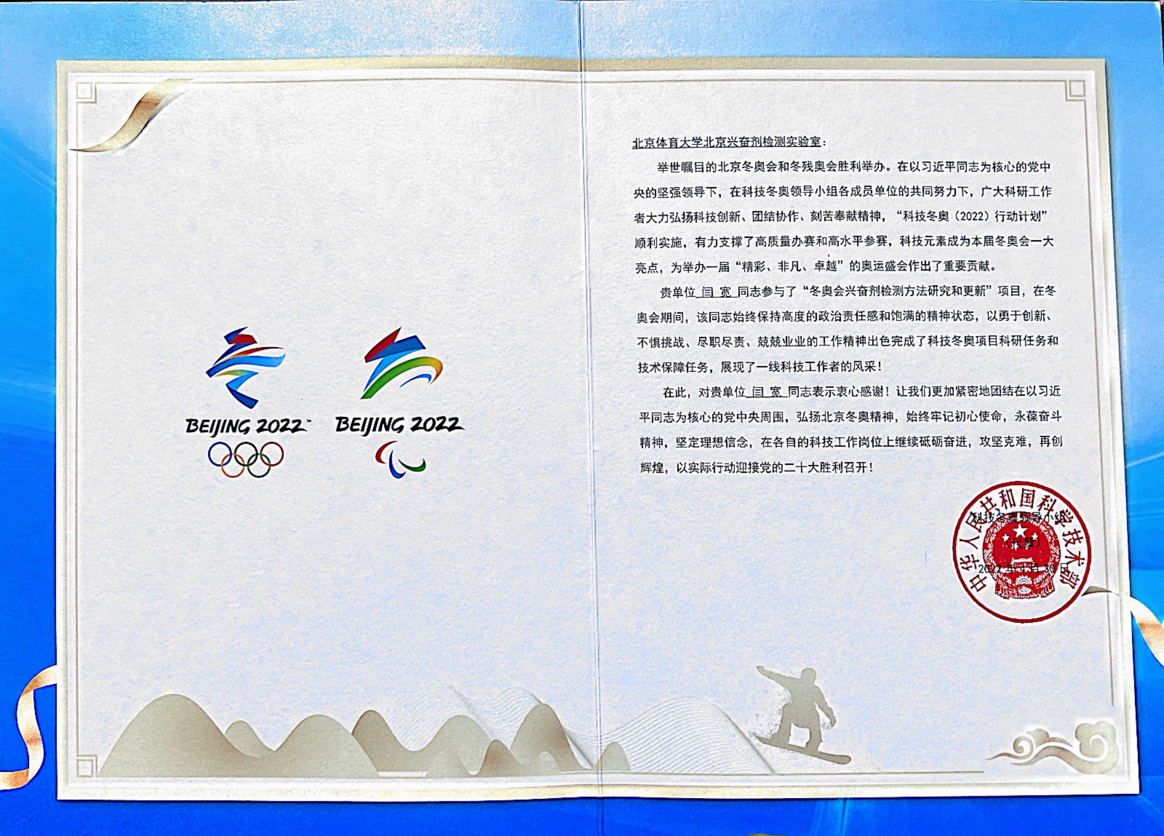 首页| 亿万先生MR中国集团官网登录