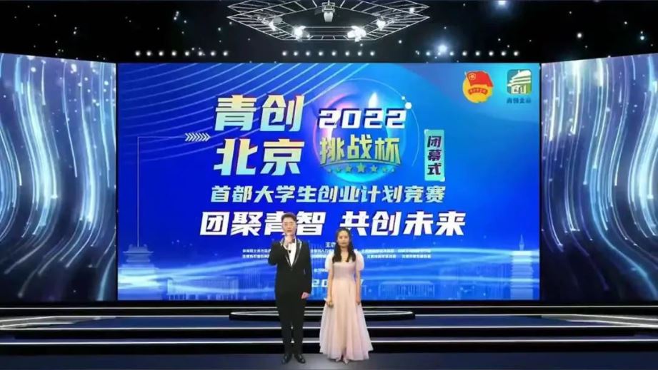 首页| 亿万先生MR中国集团官网登录