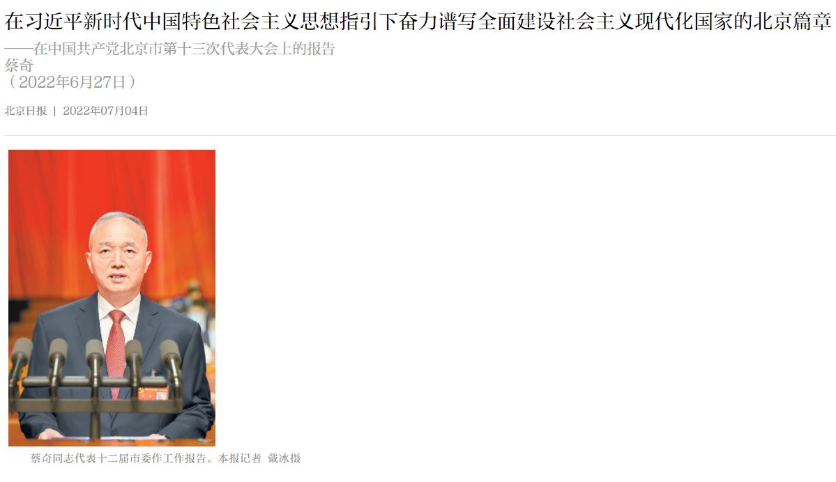 首页| 亿万先生MR中国集团官网登录