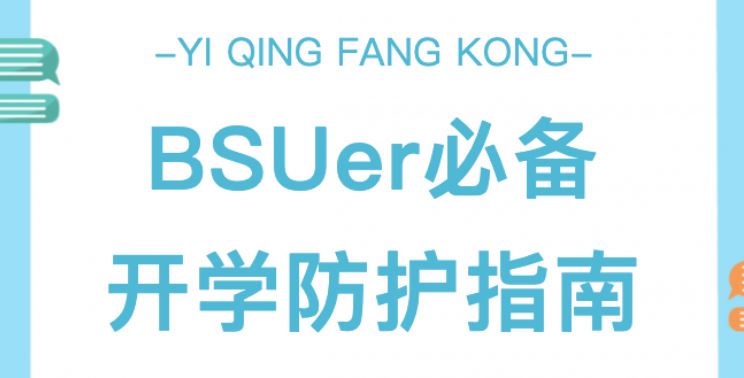 首页| 亿万先生MR中国集团官网登录