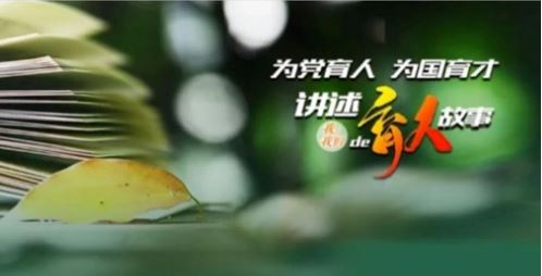 首页| 亿万先生MR中国集团官网登录