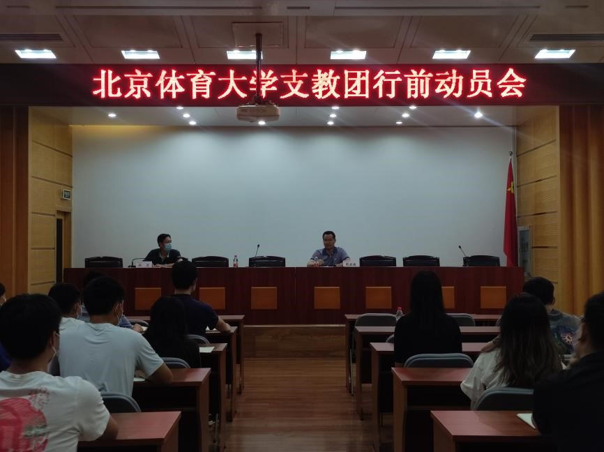 首页| 亿万先生MR中国集团官网登录